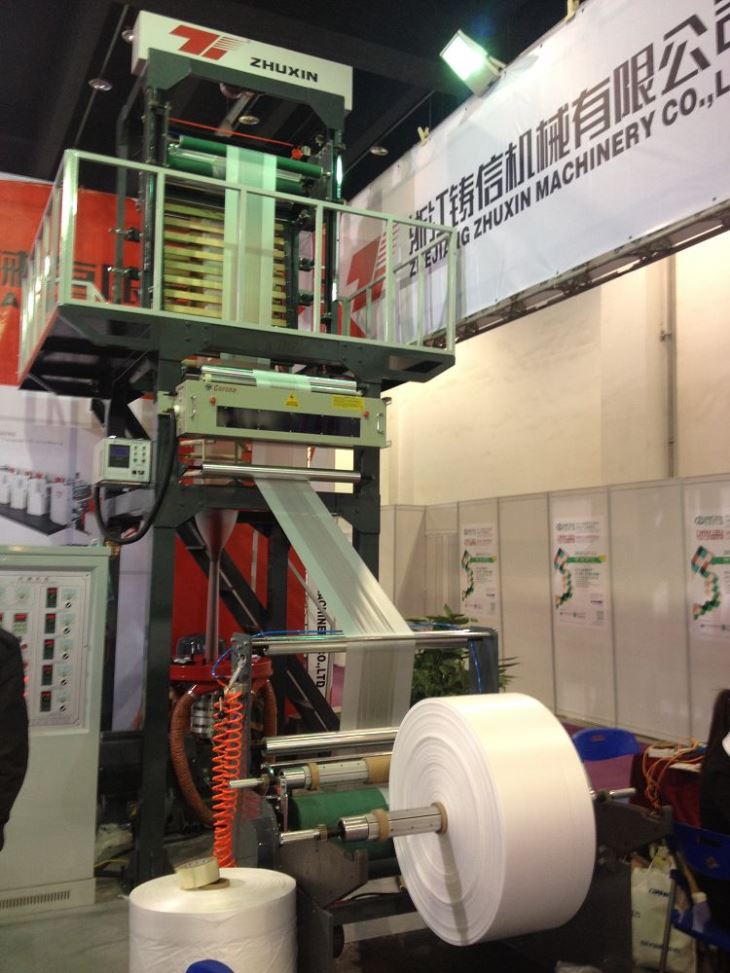 HD Or LD Film Blowing Machine
